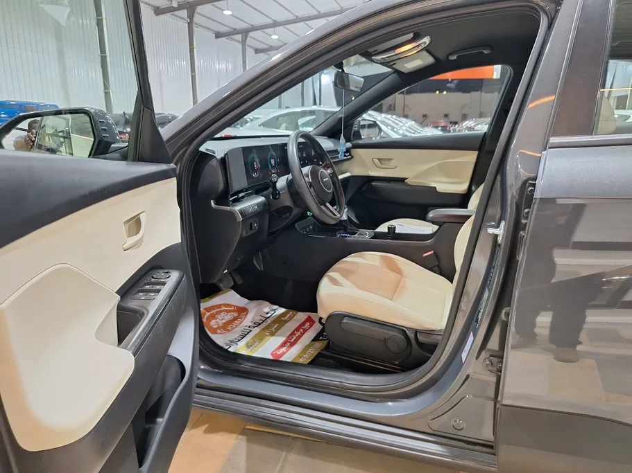 2024 Hyundai Kona Fleet 