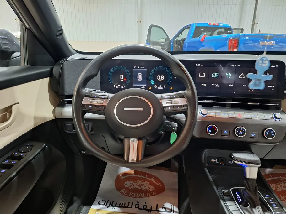 2024 Hyundai Kona Fleet 