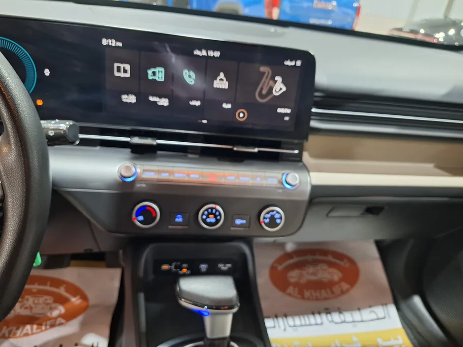 2024 Hyundai Kona Fleet 