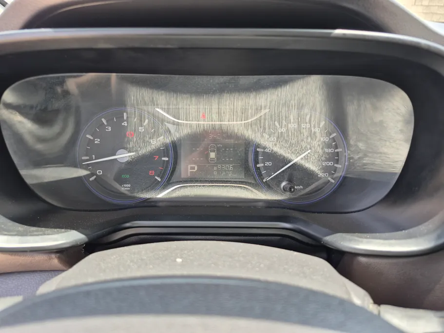 GAC GS3 GS 2023 