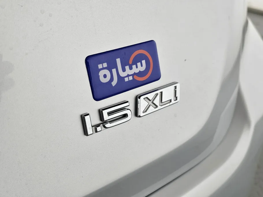 2023 Toyota Corolla XLI 