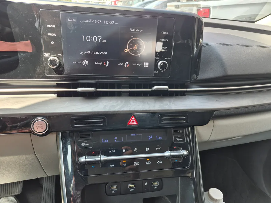 2022 Kia Carnival GLS 
