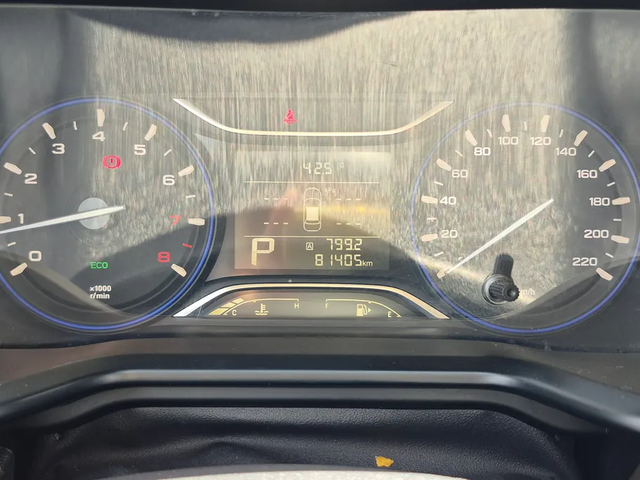 2023 GAC GS3 GS 