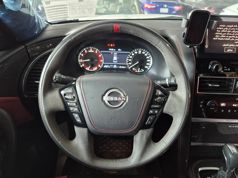 2023 Nissan Patrol NISMO 