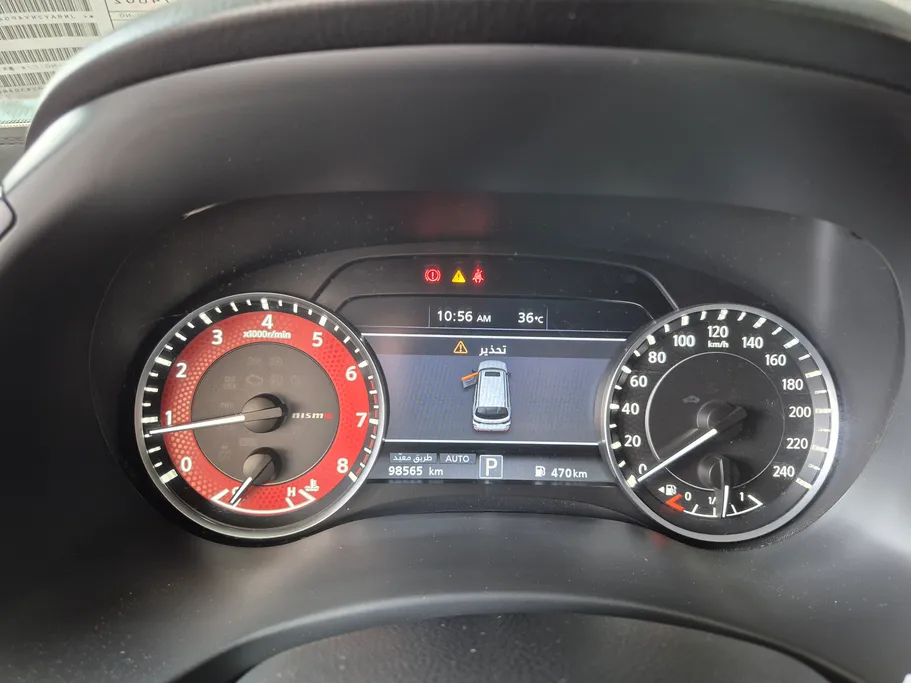 2023 Nissan Patrol NISMO 