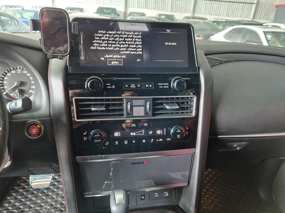 2023 Nissan Patrol NISMO 