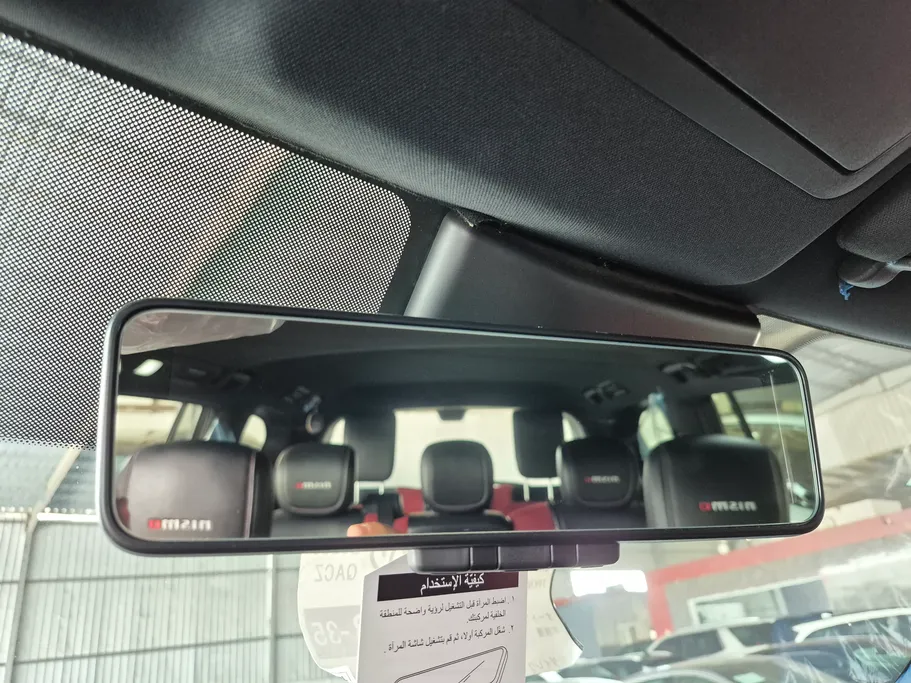 2023 Nissan Patrol NISMO 