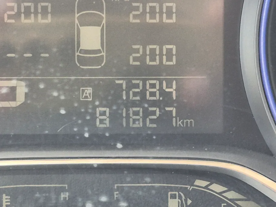 GAC GS3 GS 2023 