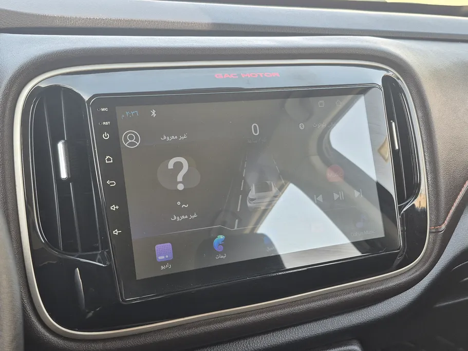 GAC GS3 GS 2023 