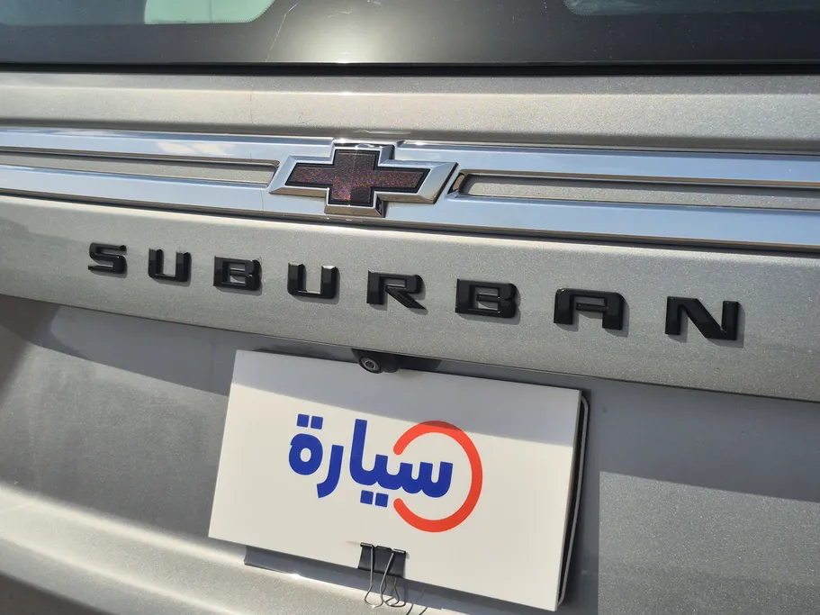 شفروليه سوبربان LS 2023 