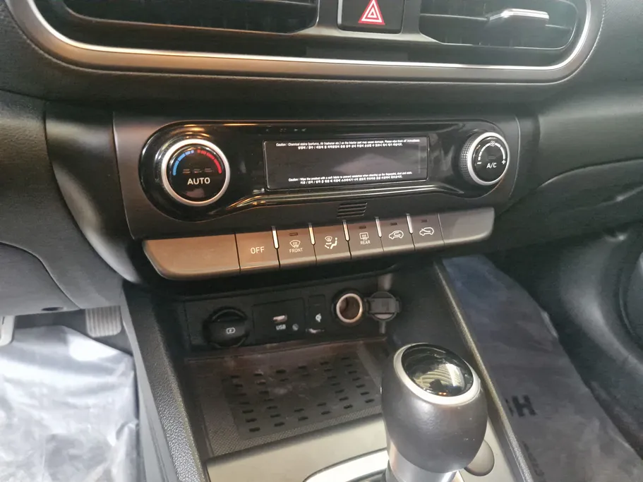 2022 Hyundai Kona COMFORT (Sunroof) 