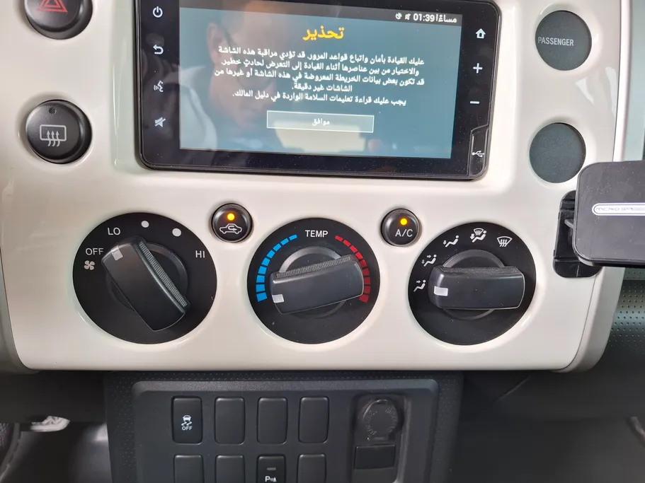 تويوتا اف جي FJ Cruiser 2022 