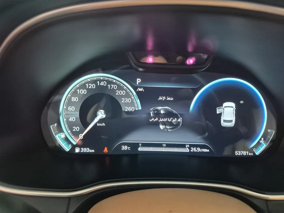 جينيسيس GV80 Royal 2022 