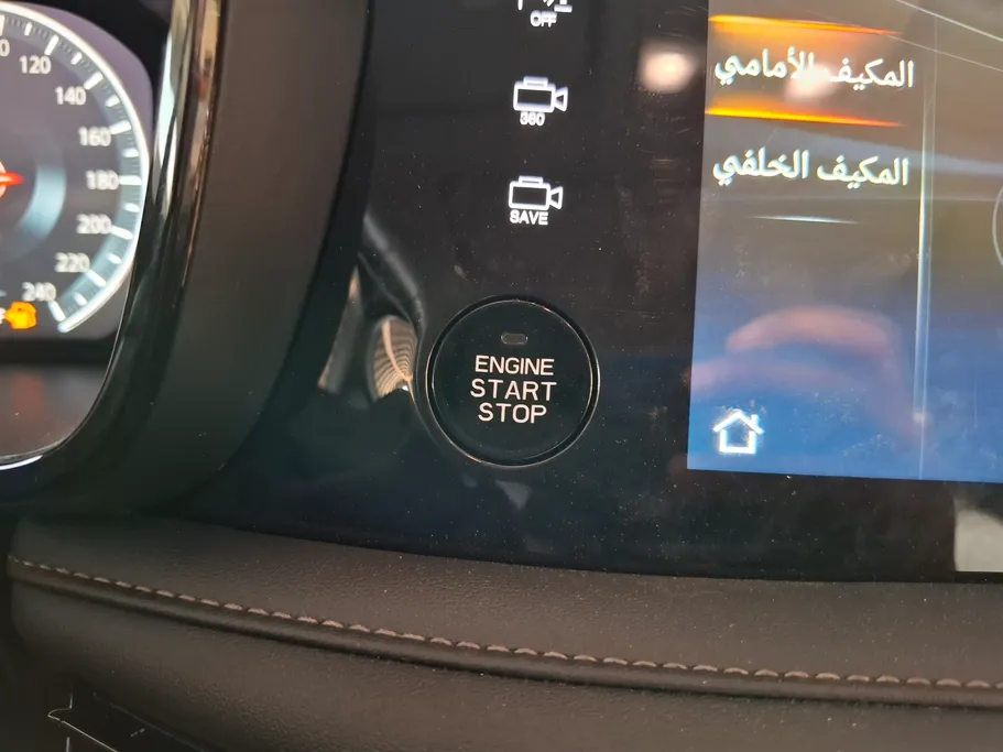 شانجان CS95 Royal 2022 