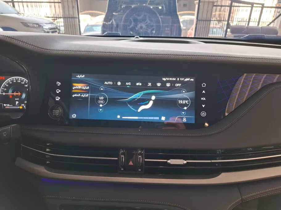 شانجان CS95 Royal 2022 