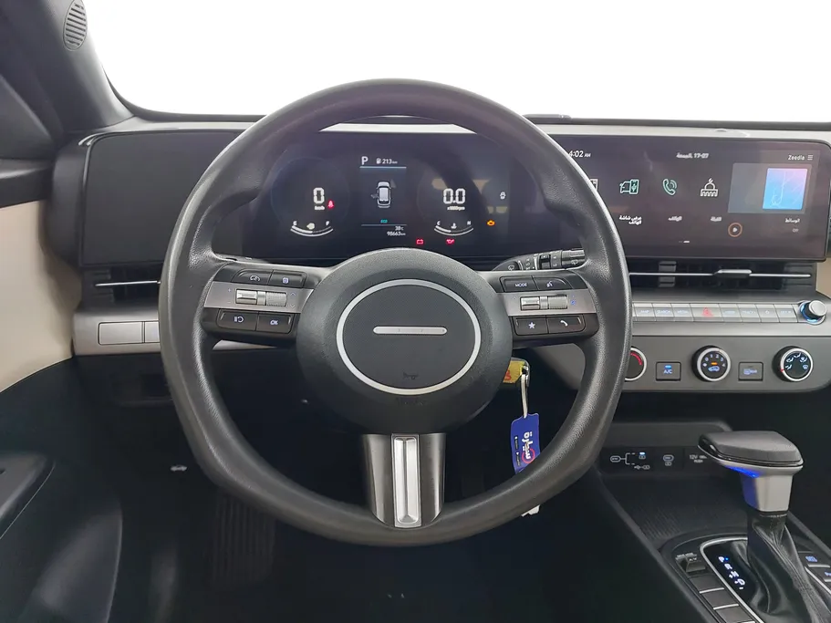 2024 Hyundai Kona Fleet 