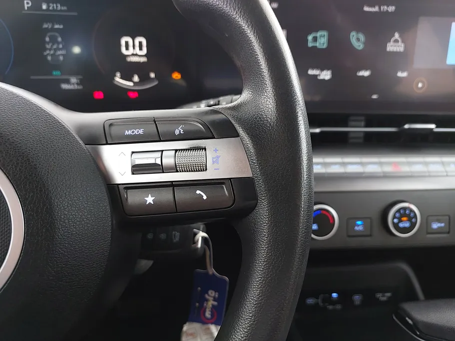 2024 Hyundai Kona Fleet 