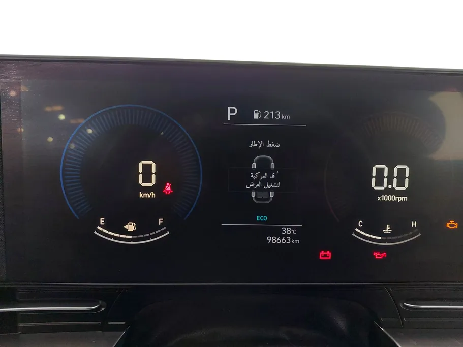 2024 Hyundai Kona Fleet 