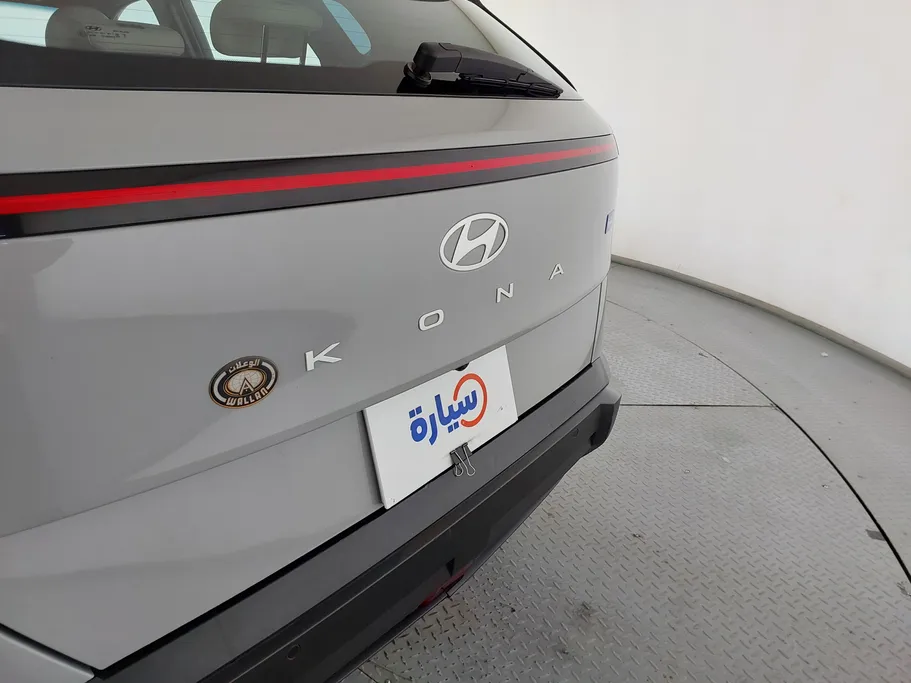 2024 Hyundai Kona Fleet 