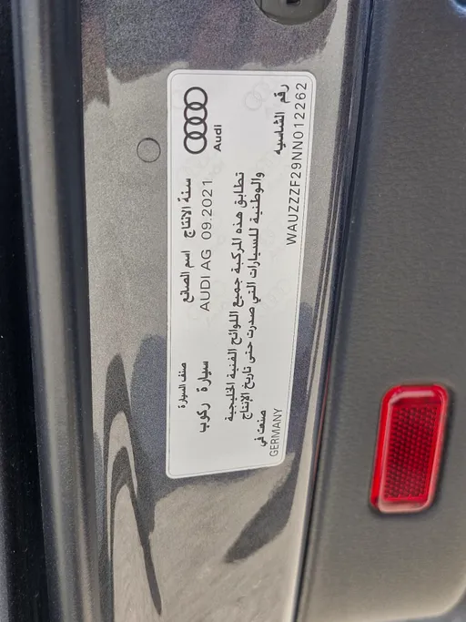 2022 Audi A6 45 TFSl 
