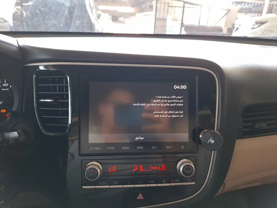 ميتسوبيشي اوتلاندر GLX 2021 