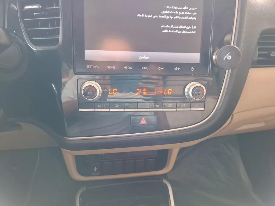 ميتسوبيشي اوتلاندر GLX 2021 