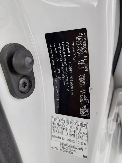 2021 Toyota Yaris  Y 