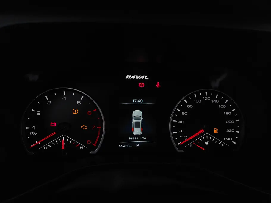 هافال جوليان بيسك 2023 