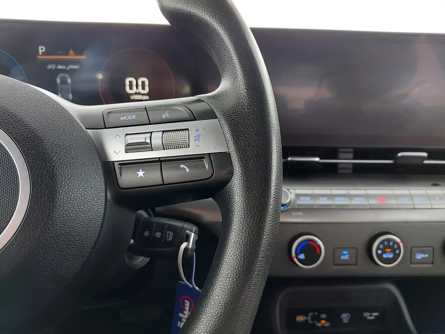 2024 Hyundai Kona Fleet 