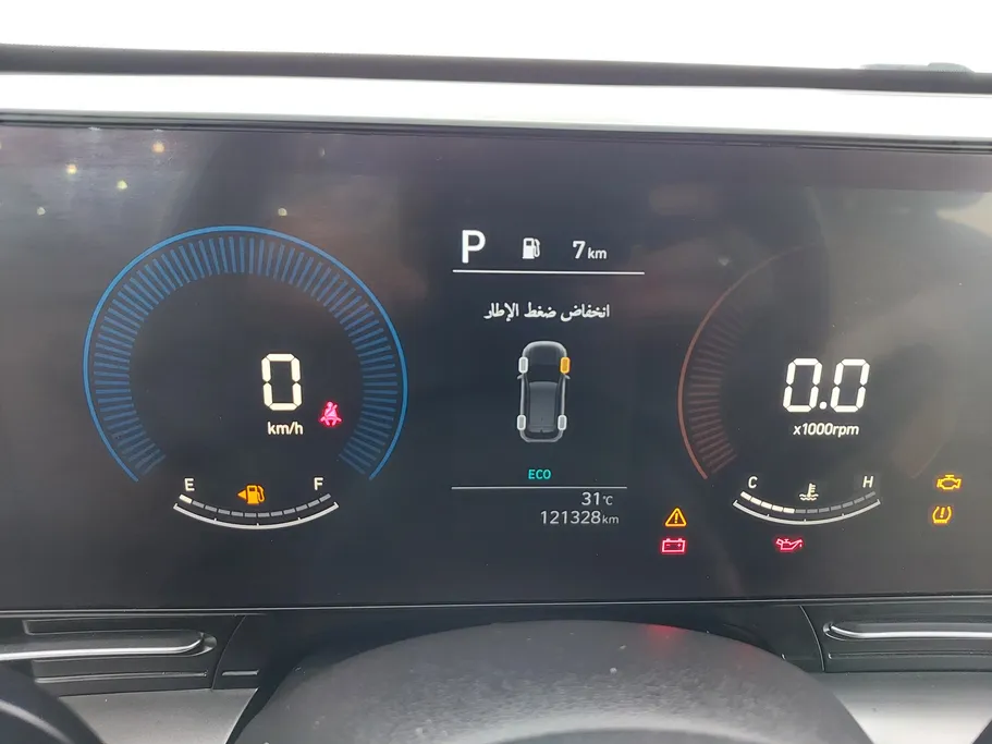 2024 Hyundai Kona Fleet 