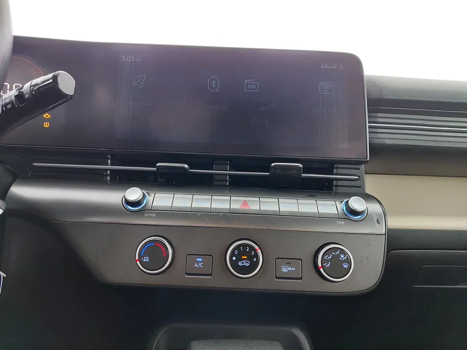 2024 Hyundai Kona Fleet 