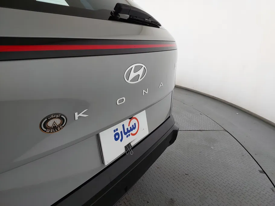 2024 Hyundai Kona Fleet 