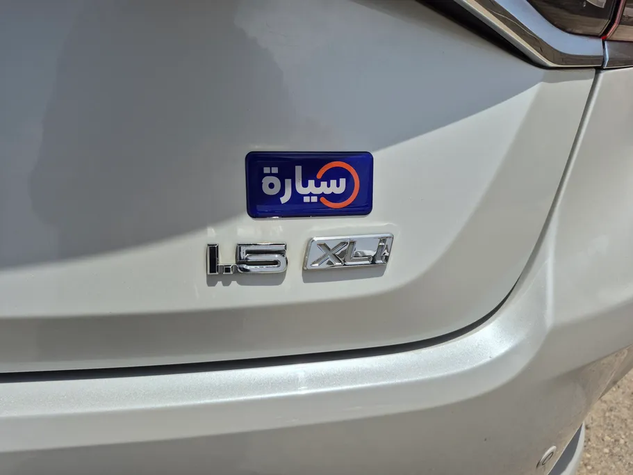 2022 Toyota Corolla XLI Executive Moonroof 