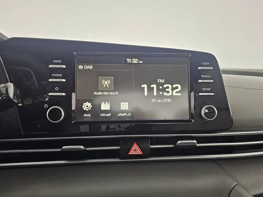 2024 Hyundai Elantra Fleet 