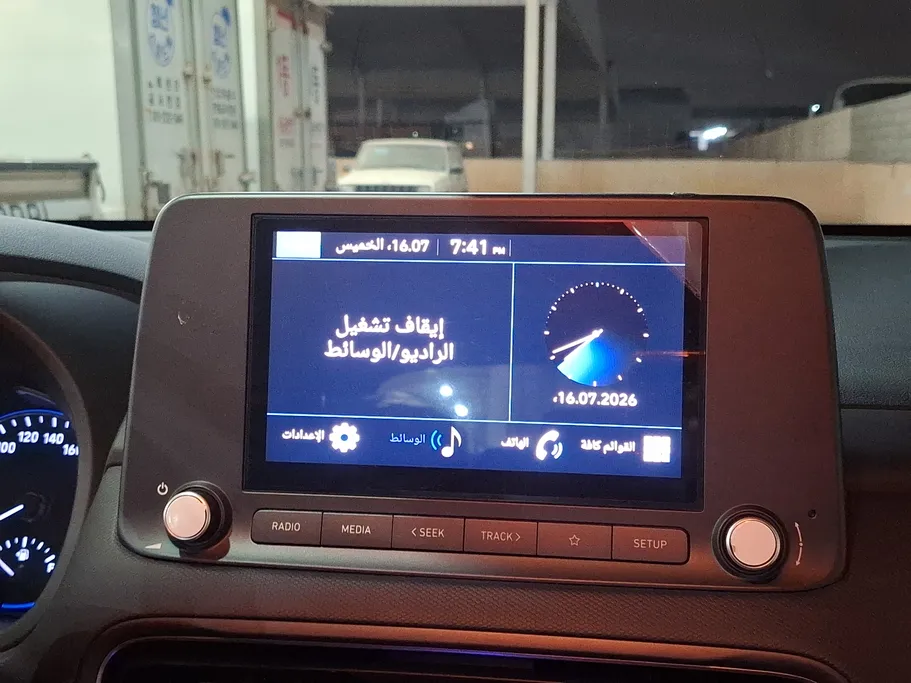 هيونداي كونا كمفورت فتحة سقف 2022 