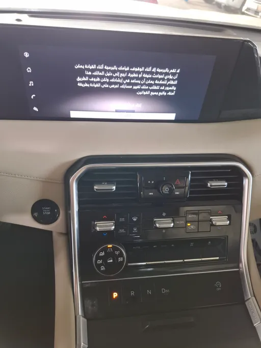 نيسان باترول SE 2025 
