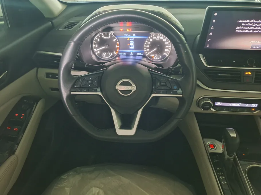 2023 Nissan Altima SV 