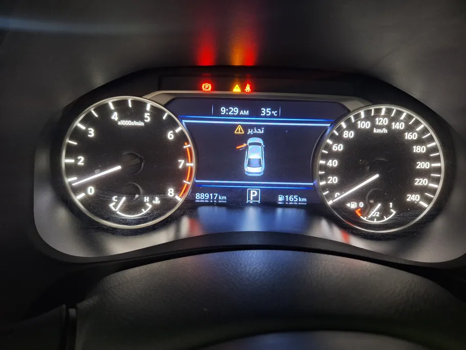 2023 Nissan Altima SV 