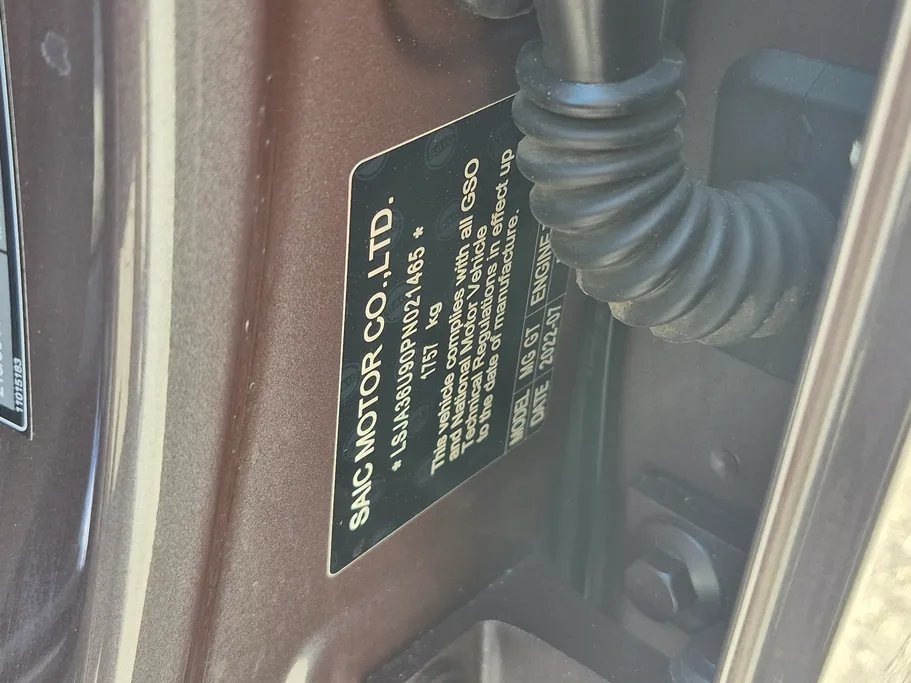2023 MG GT LUX 