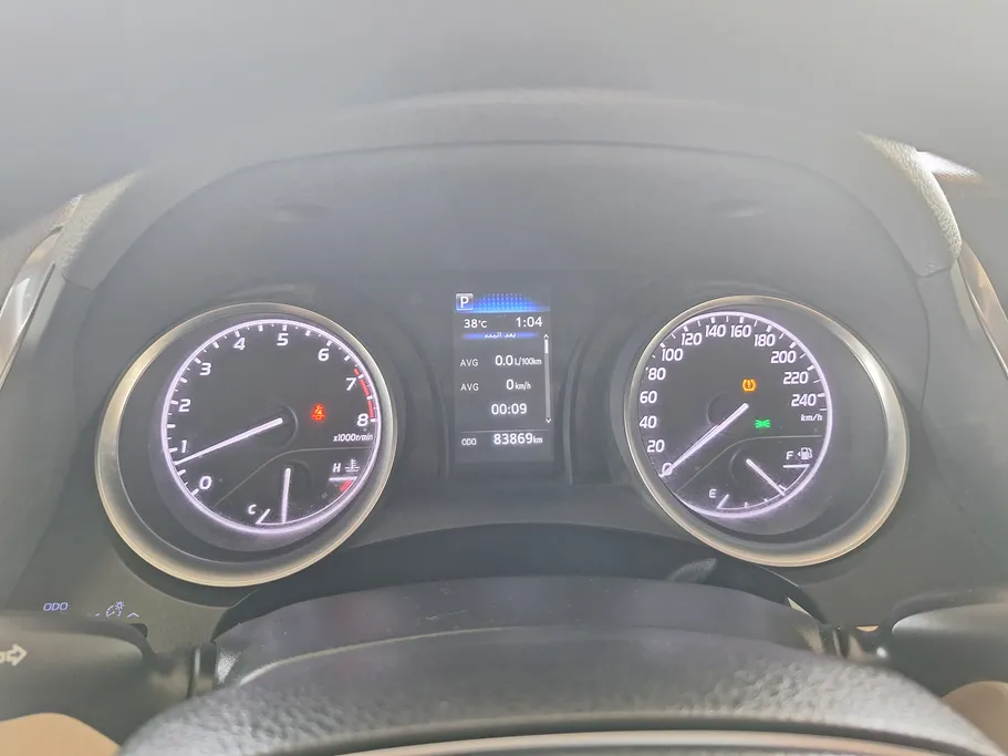 2023 Toyota Camry  LE 