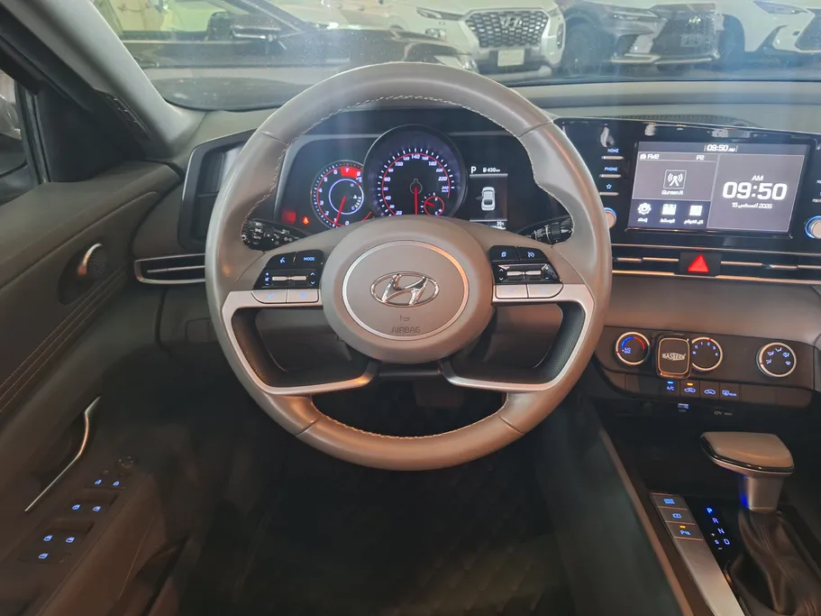 2023 Hyundai Elantra Smart Plus 
