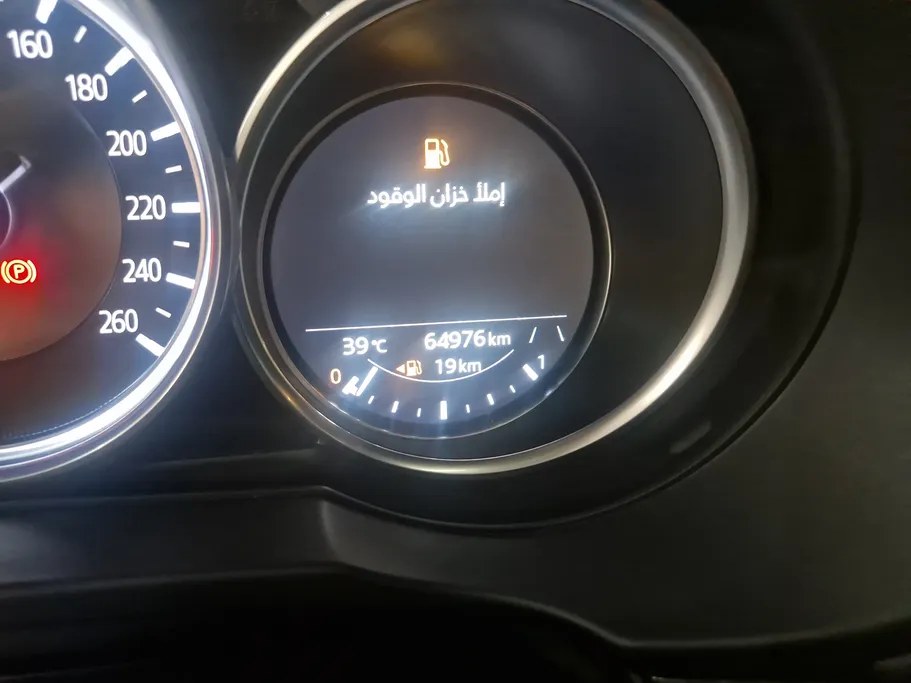 2024 Mazda CX5 Skyactiv G 
