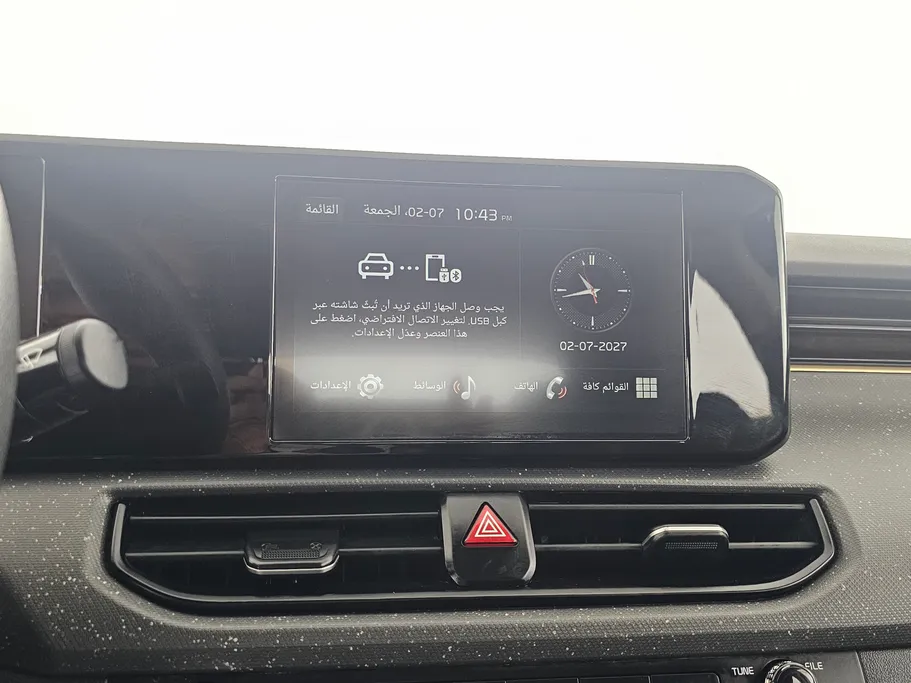 2024 Kia K3 LX 