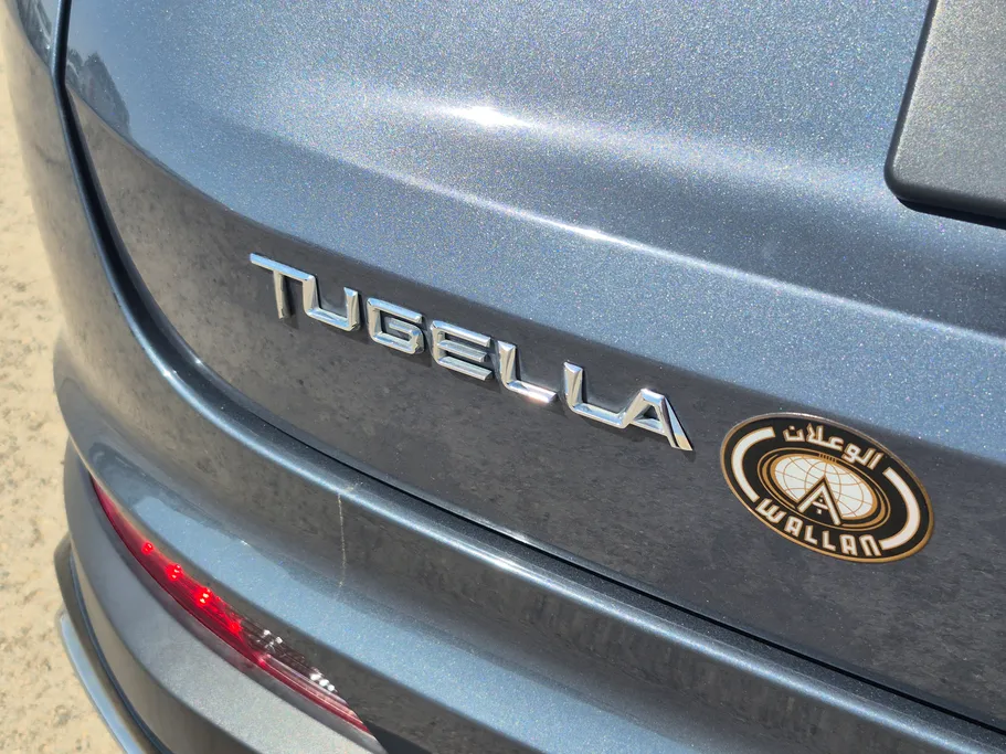 2022 Geely TUGELLA Flagship GF 
