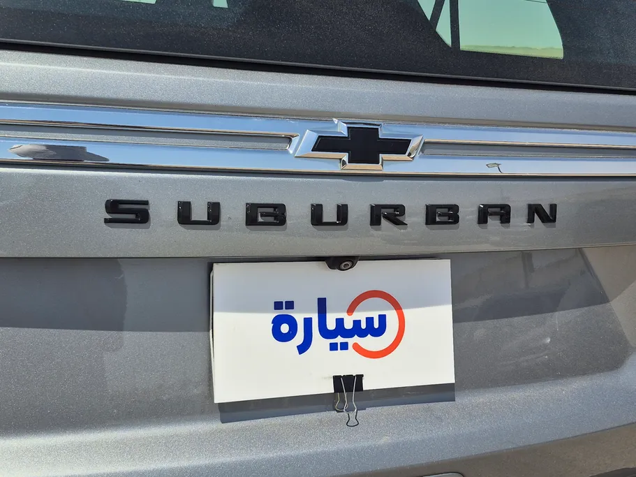 شفروليه سوبربان LS 2023 