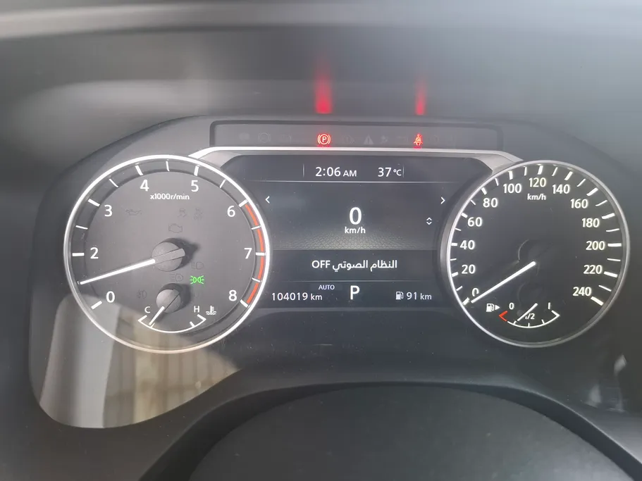 2023 Nissan Xtrail S 5 Seats 