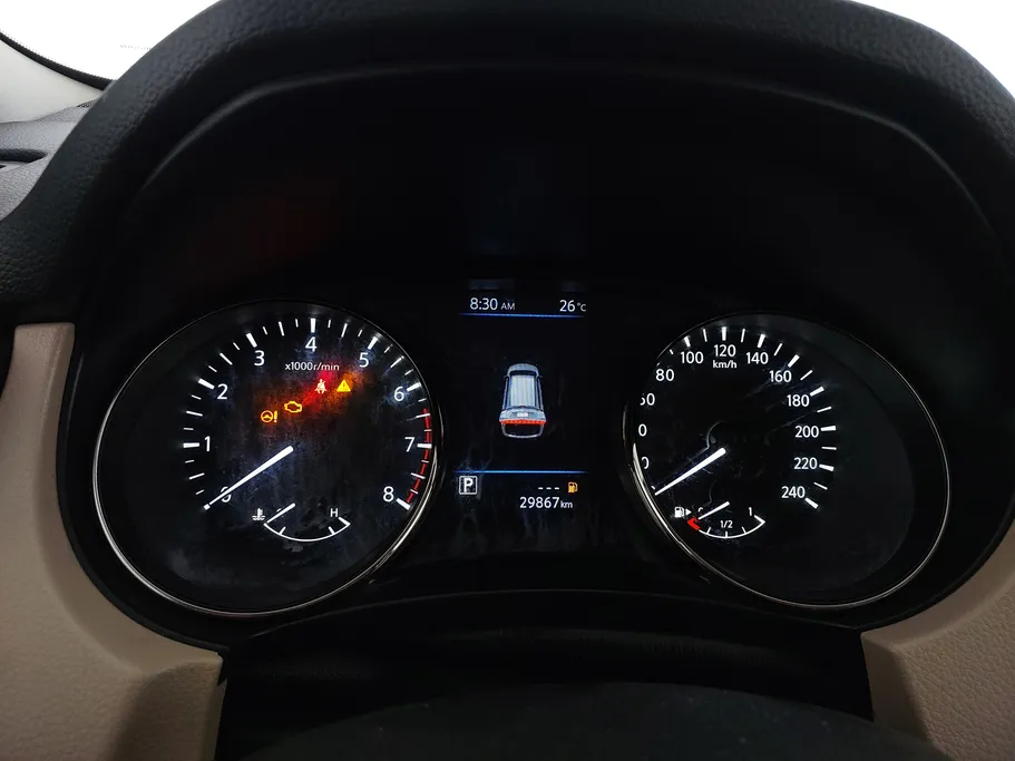 2022 Nissan Xtrail S 5 Seats 