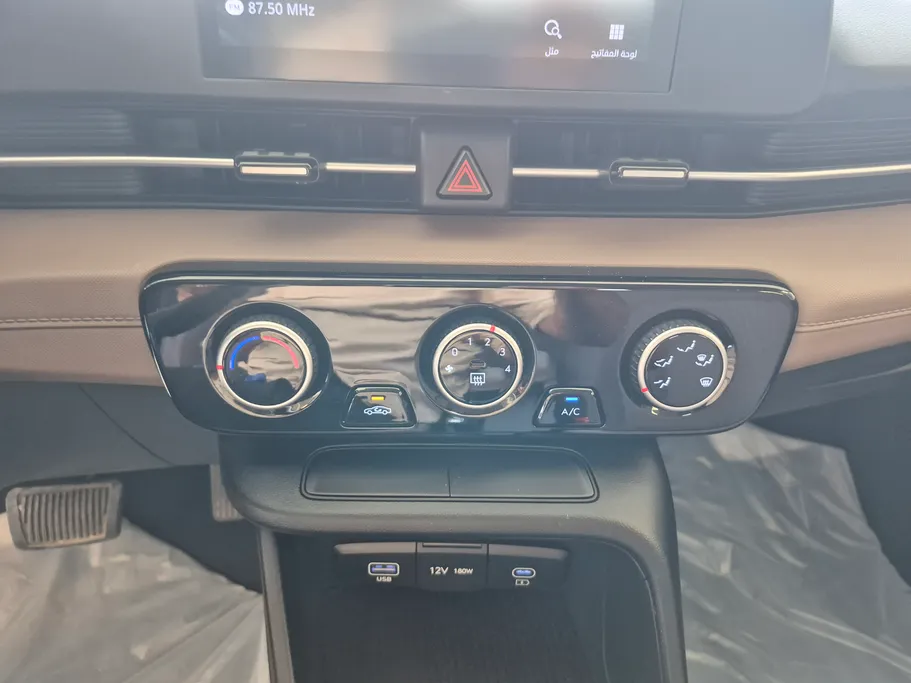 2024 Hyundai Accent Fleet 