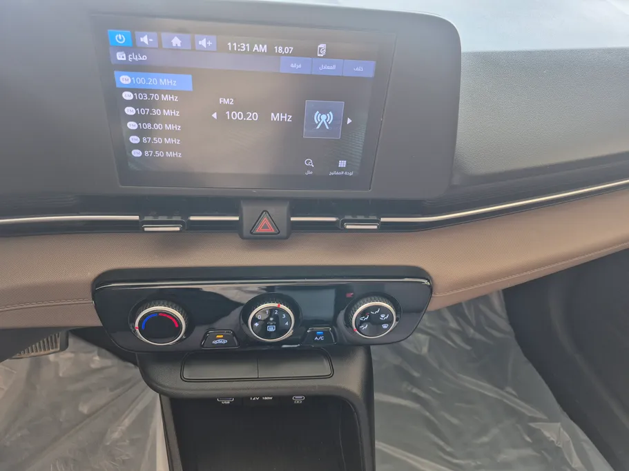 2024 Hyundai Accent Fleet 