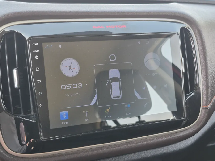 2023 GAC GS3 GS 